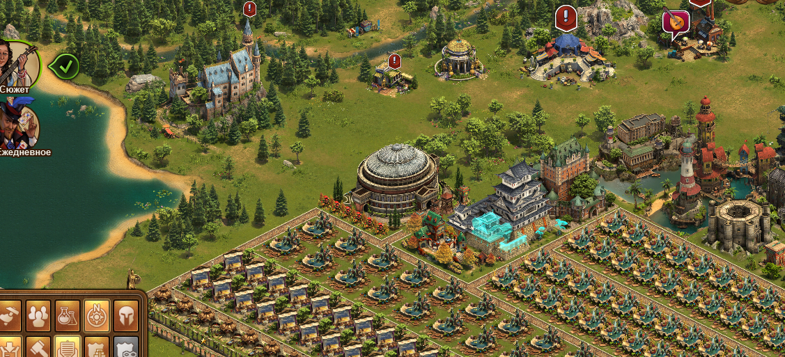 продажа аккаунта к игре Forge of Empires